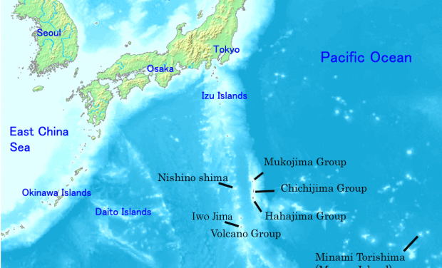 Volcanic eruption in Japan creates new island