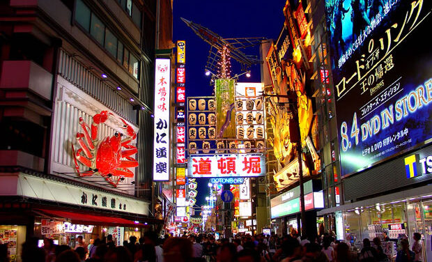 Japan follows global trend, brings free Wi-Fi to Osaka