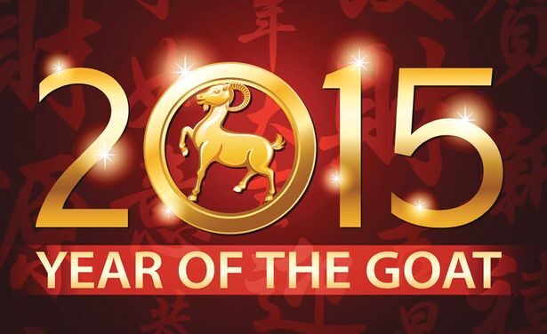 Highlights of what’s to come for the Chinese New Year