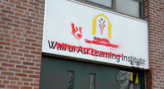 Scarborough Muslim school targeted with hate graffiti