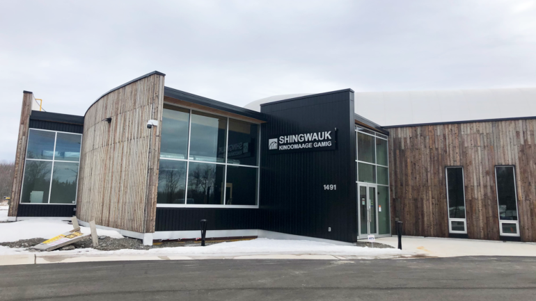 Front view of The Anishinaabek Discovery Centre and the new home of Shingwauk Kinoomaage Gamig.