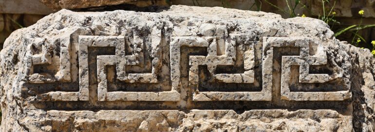 Swastika relief in the great court of Baalbek temple complex, in Lebanon.