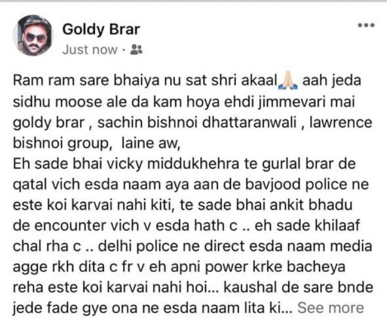 Twitter image of a message sent by Goldy Brar that claims "we are taking the responsibility" in the slaying of singer Moosewala