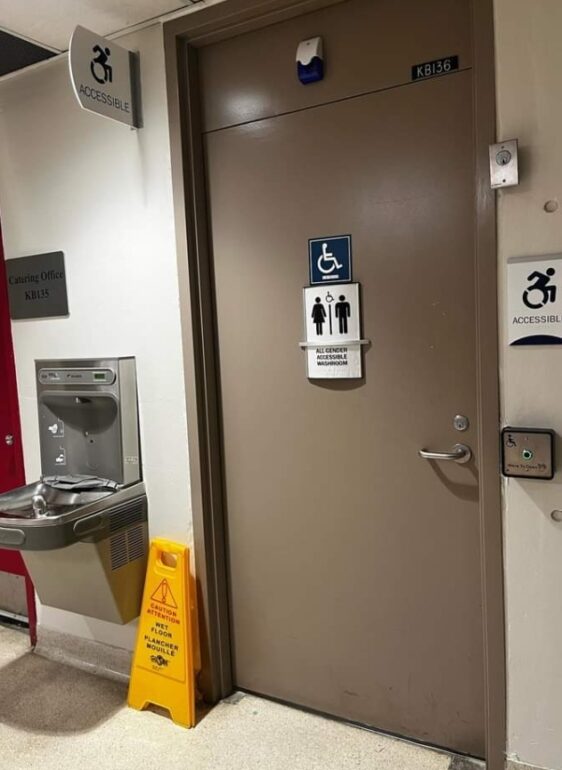 The door of a gender inclusive/accessible washroom.