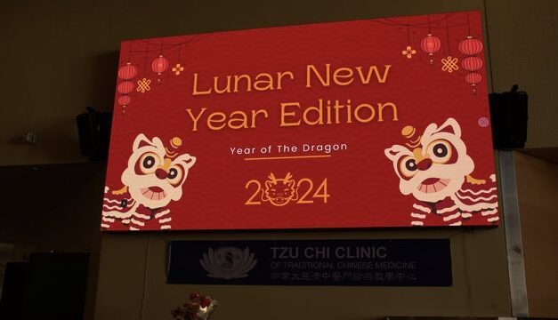 Humber celebrates the Year of the Dragon